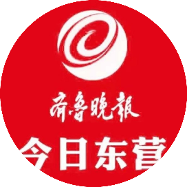 公众号民生排行榜第28名齐鲁东营,新榜指数819.9,总阅读数8万+,头条7万+,平均5892,最高47857,总点赞数211,总在看数31