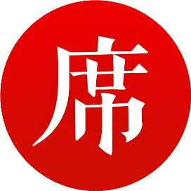 公众号黑马榜undefined排行榜第26名一席,黑马指数84.5,新榜指数875.4,总阅读数10万+,头条10万+,平均10万+,最高10万+,总点赞数5282,总在看数3263