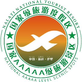 公众号旅行排行榜第26名新疆那拉提国家旅游度假区,新榜指数730.4,总阅读数1万+,头条1万+,平均17209,最高17209,总点赞数113,总在看数59