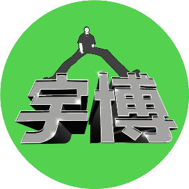 公众号文摘排行榜第29名宇博gogoboi,新榜指数861.4,总阅读数9万+,头条9万+,平均99043,最高99043,总点赞数377,总在看数48