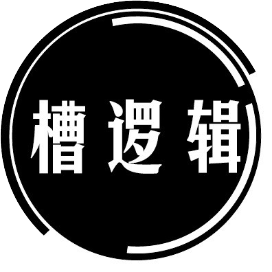 公众号职场排行榜第27名槽逻辑,新榜指数806.8,总阅读数24万+,头条17万+,平均18855,最高68047,总点赞数1975,总在看数305