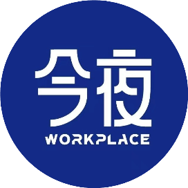 公众号职场排行榜第30名今夜职场,新榜指数771.5,总阅读数3万+,头条3万+,平均7529,最高22142,总点赞数184,总在看数20