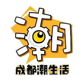 公众号乐活排行榜第23名成都潮生活,新榜指数766.2,总阅读数3万+,头条3万+,平均16493,最高32046,总点赞数51,总在看数2