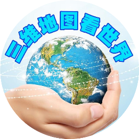 公众号百科排行榜第8名三维地图看世界,新榜指数833.1,总阅读数6万+,头条6万+,平均66152,最高66152,总点赞数394,总在看数143