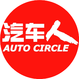 公众号汽车排行榜第26名汽车人视线,新榜指数745.3,总阅读数2万+,头条2万+,平均20356,最高20356,总点赞数178,总在看数137