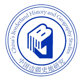 公众号黑马榜undefined排行榜第16名中国边疆史地研究,黑马指数84.9,新榜指数630.4,总阅读数4764,头条4764,平均4764,最高4764,总点赞数29,总在看数7