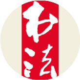 公众号黑马榜undefined排行榜第15名书法杂志,黑马指数89.6,新榜指数621.8,总阅读数4233,头条4233,平均4233,最高4233,总点赞数24,总在看数12