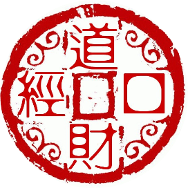 公众号黑马榜undefined排行榜第11名道口财经,黑马指数88.8,新榜指数545.8,总阅读数1730,头条1730,平均1730,最高1730,总点赞数1,总在看数1