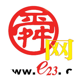 公众号民生排行榜第13名舜网,新榜指数838.7,总阅读数12万+,头条7万+,平均3032,最高19558,总点赞数555,总在看数109