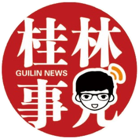 公众号美食排行榜第26名桂林事锅,新榜指数774.5,总阅读数17万+,头条13万+,平均8021,最高27428,总点赞数572,总在看数157