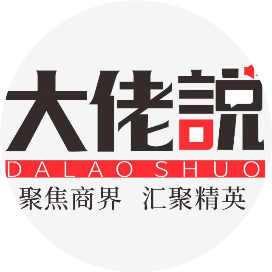 公众号创业排行榜第20名大佬说,新榜指数780.7,总阅读数3万+,头条2万+,平均18193,最高29008,总点赞数275,总在看数142