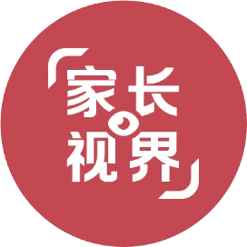 公众号文摘排行榜第17名家长视界,新榜指数869.2,总阅读数12万+,头条10万+,平均40050,最高10万+,总点赞数1067,总在看数226