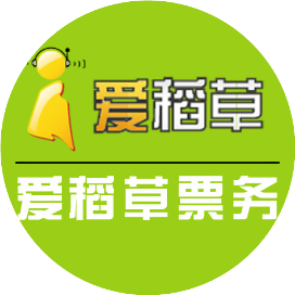 公众号黑马榜undefined排行榜第23名爱稻草票务,黑马指数83.1,新榜指数691.2,总阅读数1万+,头条1万+,平均10936,最高10936,总点赞数34,总在看数6