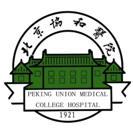 公众号健康排行榜第17名北京协和医院,新榜指数824.7,总阅读数7万+,头条5万+,平均14164,最高57967,总点赞数735,总在看数183