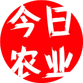 公众号民生排行榜第8名今日农业热点,新榜指数847.9,总阅读数11万+,头条7万+,平均13927,最高77612,总点赞数288,总在看数65