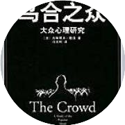 公众号财富排行榜第30名陶博士2006,新榜指数822.5,总阅读数6万+,头条6万+,平均20123,最高32679,总点赞数3106,总在看数347