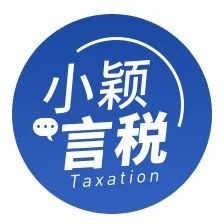 公众号职场排行榜第13名小颖言税,新榜指数793.8,总阅读数4万+,头条3万+,平均22086,最高37781,总点赞数218,总在看数78