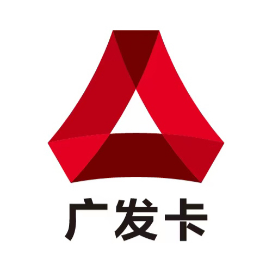 公众号企业排行榜第28名广发信用卡,新榜指数836.1,总阅读数8万+,头条6万+,平均10770,最高65631,总点赞数1328,总在看数73