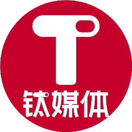 公众号创业排行榜第3名钛媒体,新榜指数856.2,总阅读数10万+,头条6万+,平均26777,最高61254,总点赞数1120,总在看数535