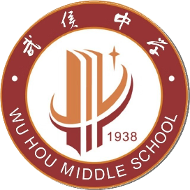 公众号美体排行榜第29名勉县武侯中学,新榜指数643.0,总阅读数5380,头条5380,平均5380,最高5380,总点赞数71,总在看数14