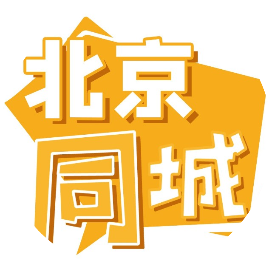 公众号美食排行榜第22名北京同城指南,新榜指数742.0,总阅读数2万+,头条2万+,平均3653,最高15312,总点赞数46,总在看数1