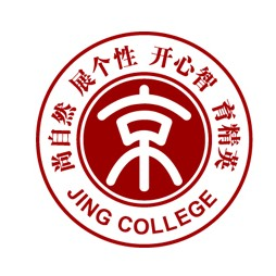 公众号黑马榜undefined排行榜第17名京学附属实验幼儿园,黑马指数84.5,新榜指数415.3,总阅读数743,头条693,平均106,最高277,总点赞数5,总在看数0