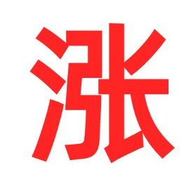 公众号楼市排行榜第19名BJ一直涨,新榜指数749.3,总阅读数2万+,头条2万+,平均23758,最高23758,总点赞数53,总在看数8