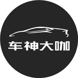 公众号汽车排行榜第29名车神大咖,新榜指数747.8,总阅读数2万+,头条9719,平均3732,最高9719,总点赞数475,总在看数82