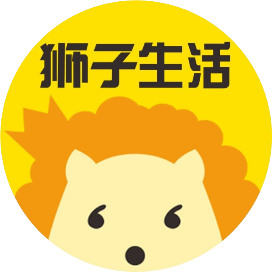 公众号乐活排行榜第28名狮子生活,新榜指数772.1,总阅读数3万+,头条3万+,平均12055,最高33177,总点赞数105,总在看数6