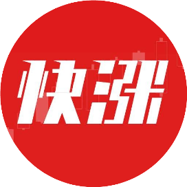 公众号财富排行榜第28名猪价日记,新榜指数808.8,总阅读数7万+,头条1万+,平均9226,最高30508,总点赞数193,总在看数55
