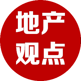 公众号楼市排行榜第23名地产观点,新榜指数739.8,总阅读数2万+,头条2万+,平均20124,最高20124,总点赞数86,总在看数24