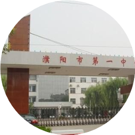 公众号黑马榜undefined排行榜第27名一中教学每日分享,黑马指数83.2,新榜指数607.7,总阅读数1万+,头条1万+,平均5081,最高9960,总点赞数28,总在看数11