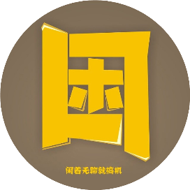 公众号科技排行榜第25名闲搞机,新榜指数801.6,总阅读数4万+,头条4万+,平均44396,最高44396,总点赞数244,总在看数56