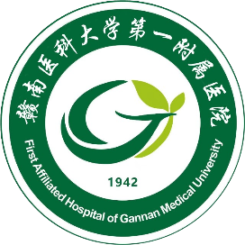 公众号文摘排行榜第13名赣南医科大学第一附属医院,新榜指数872.3,总阅读数10万+,头条10万+,平均10万+,最高10万+,总点赞数2932,总在看数1322