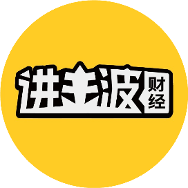 公众号财富排行榜第28名进击波财经,新榜指数818.7,总阅读数5.1w,头条5.1w,平均51048,最高51048,总点赞数714,总在看数714
