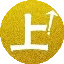 公众号职场排行榜第25名上辈子是hr,新榜指数779.0,总阅读数3万+,头条3万+,平均34098,最高34098,总点赞数124,总在看数13