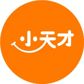 公众号企业排行榜第20名小天才,新榜指数801.7,总阅读数4万+,头条4万+,平均42660,最高42660,总点赞数364,总在看数221