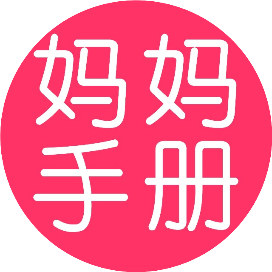 公众号教育排行榜第13名妈妈手册,新榜指数861.0,总阅读数10万+,头条10万+,平均10万+,最高10万+,总点赞数305,总在看数29