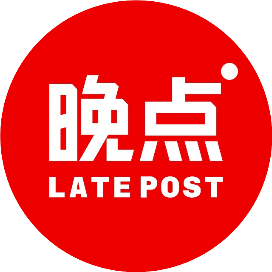 公众号科技排行榜第14名晚点LatePost,新榜指数829.0,总阅读数6万+,头条6万+,平均22810,最高63381,总点赞数717,总在看数487