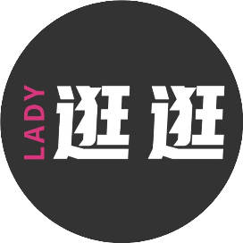 公众号黑马榜企业排行榜第24名LADY逛逛,黑马指数86.1,新榜指数789.2,总阅读数4万+,头条3万+,平均14774,最高36906,总点赞数203,总在看数27