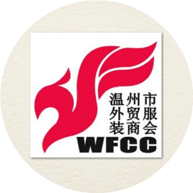 公众号黑马榜undefined排行榜第17名温州市外贸服装商会,黑马指数86.3,新榜指数402.4,总阅读数475,头条475,平均237,最高317,总点赞数9,总在看数2