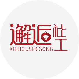 公众号职场排行榜第10名邂逅社工,新榜指数800.9,总阅读数5万+,头条5万+,平均13028,最高50991,总点赞数266,总在看数27