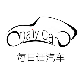 公众号汽车排行榜第16名每日话汽车,新榜指数784.8,总阅读数5万+,头条6912,平均8249,最高11326,总点赞数150,总在看数13