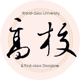公众号学术排行榜第10名双一流高教,新榜指数782.9,总阅读数5万+,头条3万+,平均3803,最高12513,总点赞数188,总在看数54