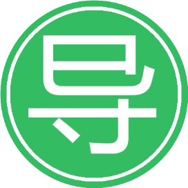 公众号旅行排行榜第17名导游之家,新榜指数751.6,总阅读数2万+,头条2万+,平均22854,最高22854,总点赞数149,总在看数49
