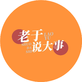 公众号幽默排行榜第5名粤阳早晨,新榜指数823.4,总阅读数7万+,头条5万+,平均19975,最高27956,总点赞数146,总在看数18