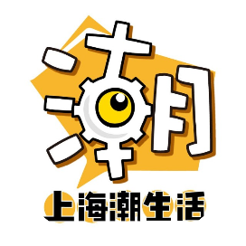 公众号乐活排行榜第11名上海潮生活,新榜指数816.1,总阅读数5万+,头条5万+,平均50468,最高50468,总点赞数583,总在看数380