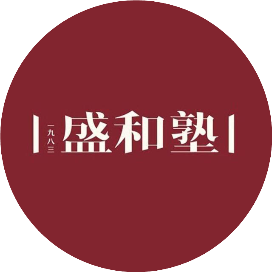 公众号创业排行榜第26名盛和塾,新榜指数717.3,总阅读数1万+,头条1万+,平均7433,最高14408,总点赞数249,总在看数159