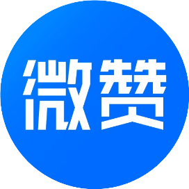 公众号企业排行榜第24名微赞,新榜指数805.0,总阅读数5万+,头条4万+,平均9228,最高42510,总点赞数913,总在看数66