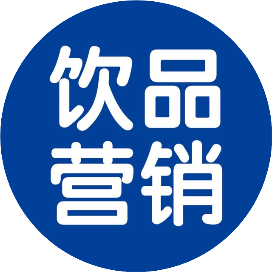 公众号黑马榜undefined排行榜第27名饮品营销,黑马指数83.4,新榜指数794.5,总阅读数17万+,头条17万+,平均35496,最高10万+,总点赞数698,总在看数87